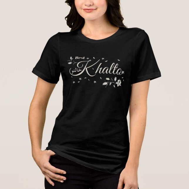 Khalto Arab Khalto Shirt Arab Aunt (Front)