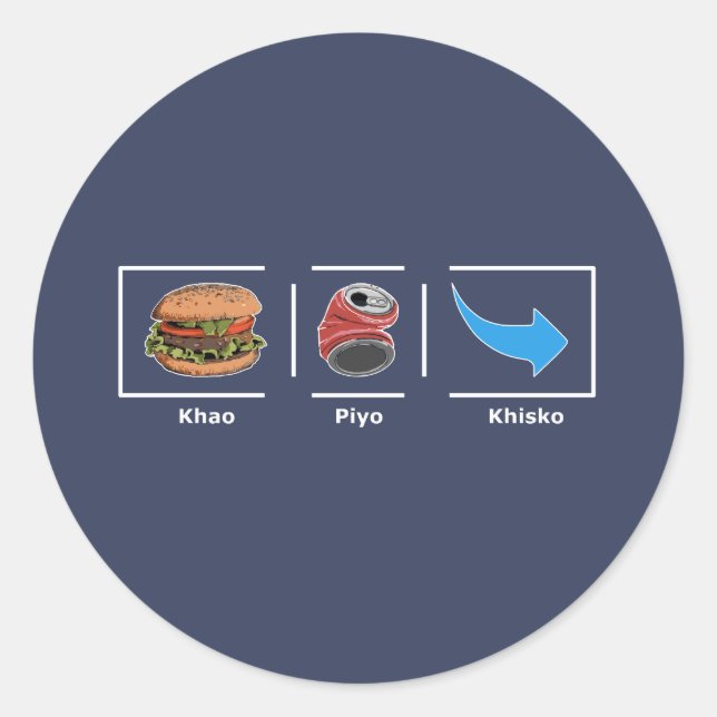 Khao Piyo Khisko Round Sticker (Front)