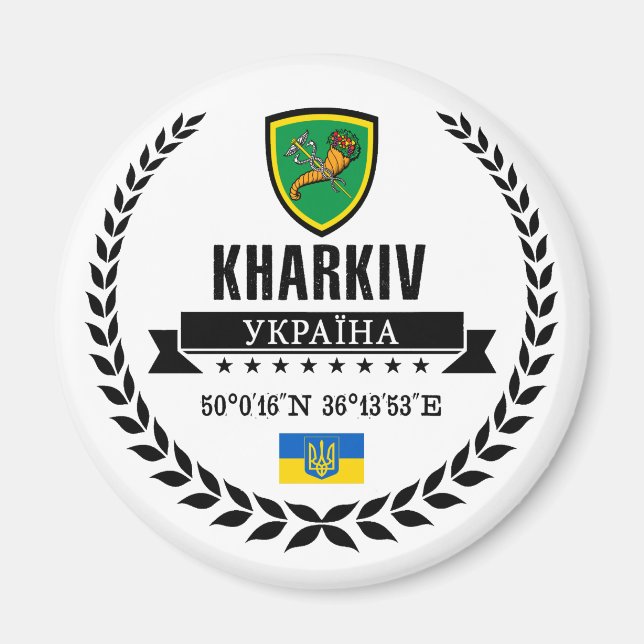 Kharkiv Magnet (Front)