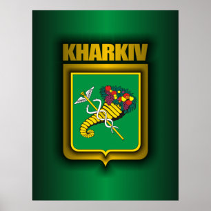 "Kharkiv Steel" Posters & Prints
