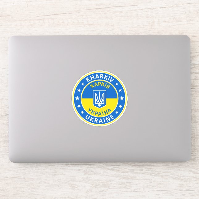 Kharkiv Ukraine (Computer)