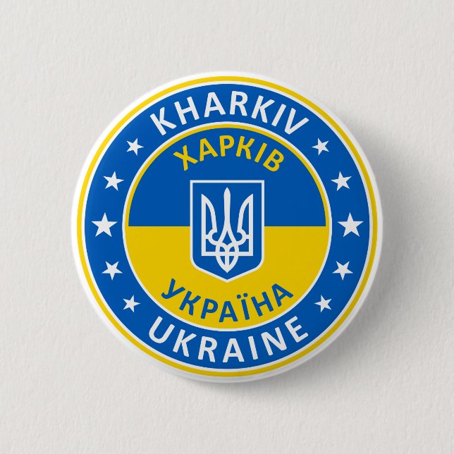 Kharkiv Ukraine 6 Cm Round Badge (Front)