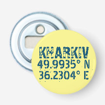 Kharkiv Ukraine Latitude & Longitude Distressed 
