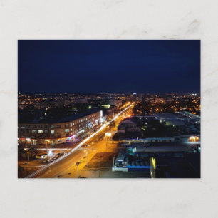 Kharkov , Ukraine Nighttime City Lights Holiday Postcard