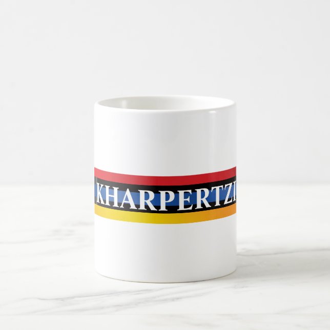 Kharpertzi Coffee Mug (Center)