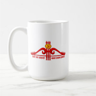 Khatu Shyam Ji Teen Baan Om Design Coffee Mug