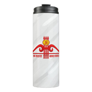 Khatu Shyam Ji Teen Baan Om Design Thermal Tumbler