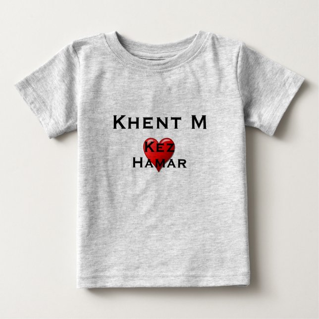 Khent M Baby T-Shirt (Front)
