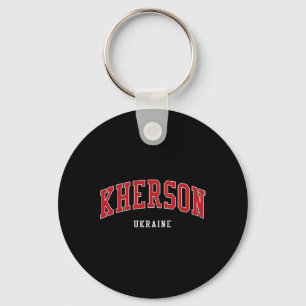 Kherson Ukraine College University Style  Key Ring