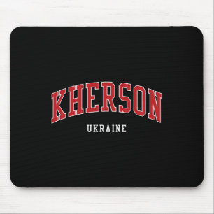 Kherson Ukraine College University Style  Mouse Pad