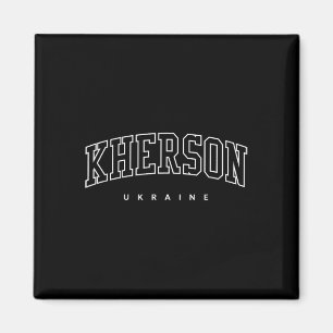 Kherson Ukraine Trendy Varsity Athletic Style Magnet