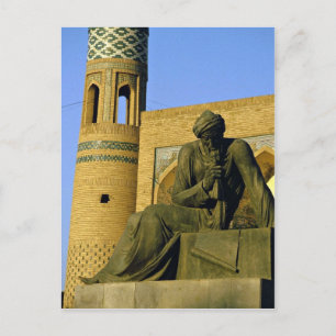 Khiva, Uzbekistan Postcard