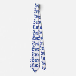 Khmer Grandfather - Chitea / ជីតា - Cambod Tie