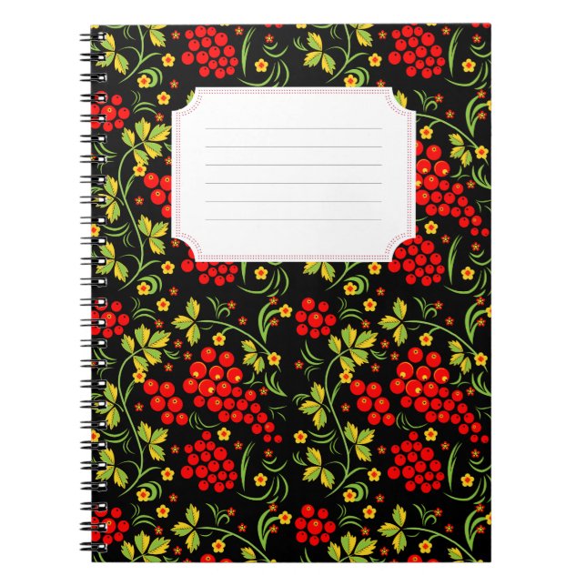 Khokhloma pattern notebook (Front)