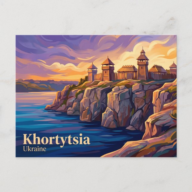 Khortytsia Island Ukraine Postcard (Front)