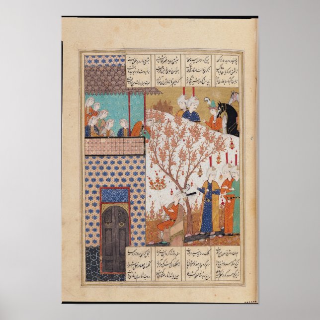 Khosro before Shirin's Palace Poster (Front)