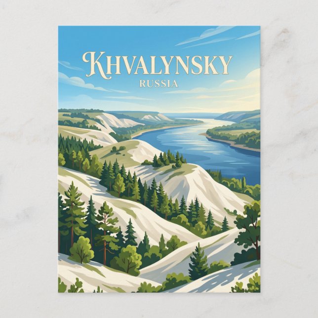 Khvalynsky National Park Russia Postcard (Front)