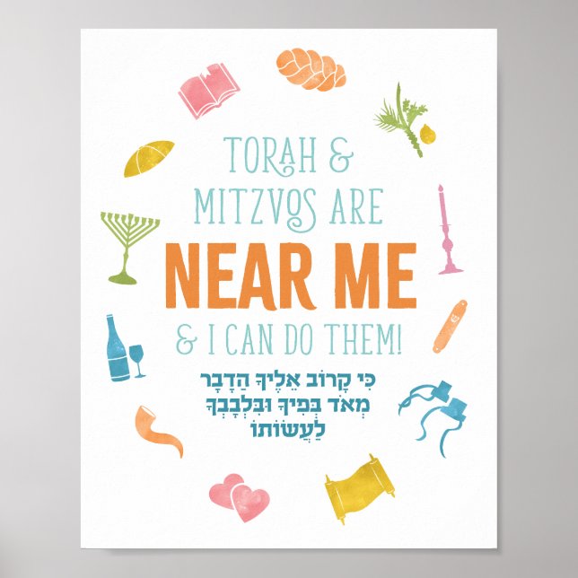 Ki Karov Print (Front)