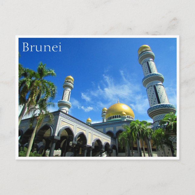 kiarong mosque brunei postcard (Front)