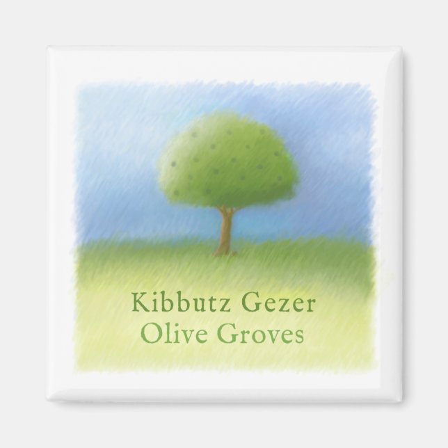 Kibbutz Gezer Olive Groves Magnet (Front)