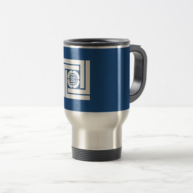 Kichijiro Kidani Travel Mug (Front Right)