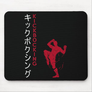 Kickboxing Japanese Martial Arts Mouse Pad