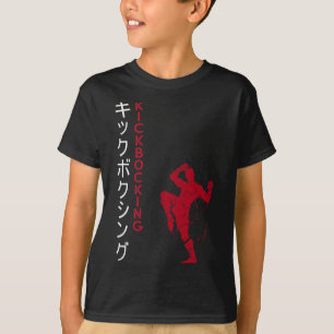 Kickboxing Japanese Martial Arts T-Shirt