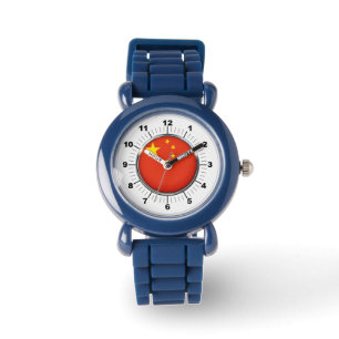 Kid's Adjustable China Flag Black Watch