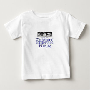 Kid's Alphabet Shirt
