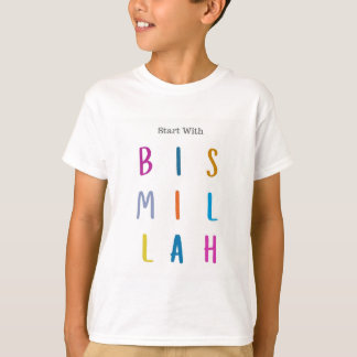Kids' Basic T-Shirt