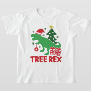 Kids' Basic T-Shirt