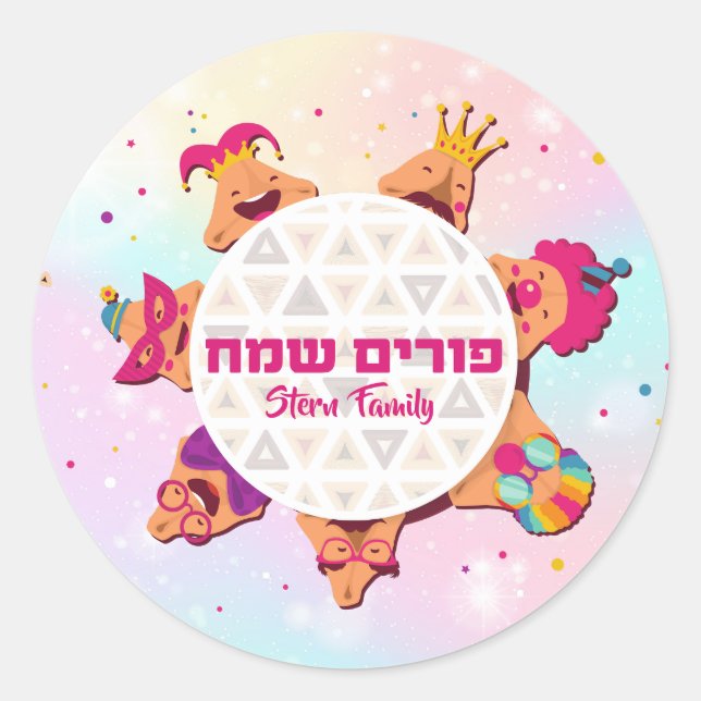 Kids Colourful Hamantash Clown Purim  Classic Round Sticker (Front)