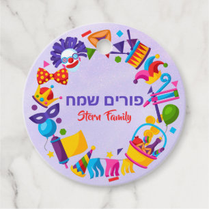 Kids Custom Colourful Purple Hebrew Purim Sameach Favour Tags