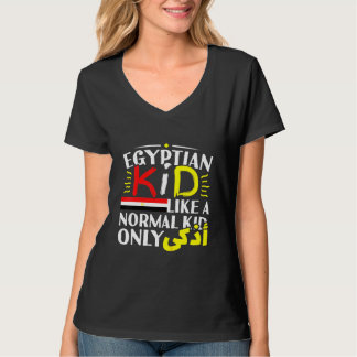 Kids Egyptian Kid Boys Girl Arabic Writing Egypt P T-Shirt