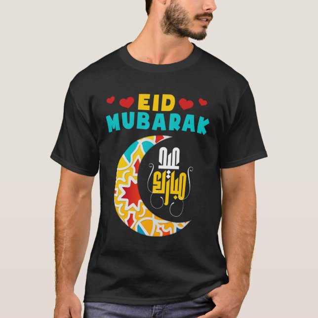 Kids Eid Alfitr Mubarak Kareem Happy Eid  Ramadan  T-Shirt (Front)