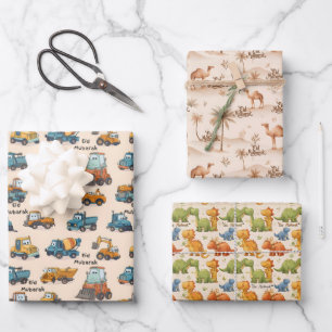 Kids Eid Mubarak Wrapping Paper   Boys Set