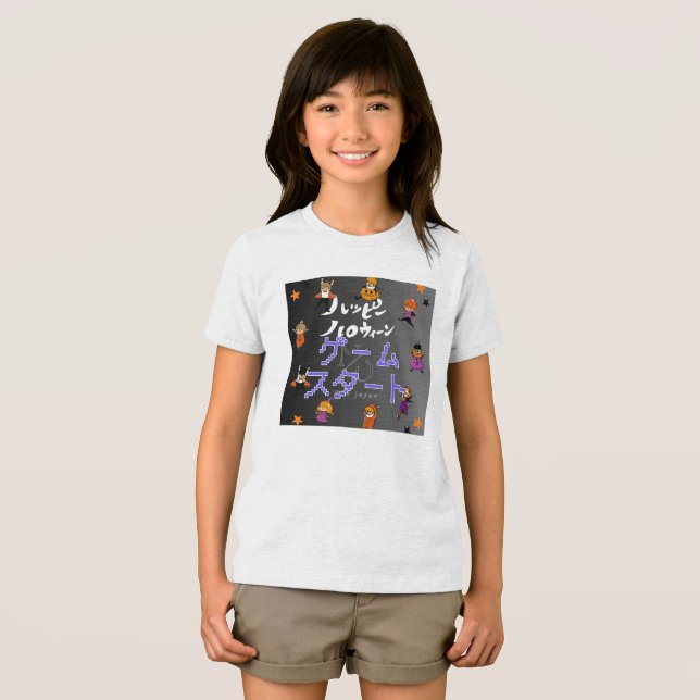 Kids' Halloween Japanese-Inspired Graphic T-Shirt  Tri-Blend Shirt (Front Full)
