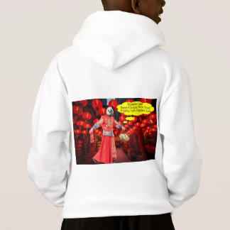 kids hoodie.  Happy Chinese New Year.  panda./man