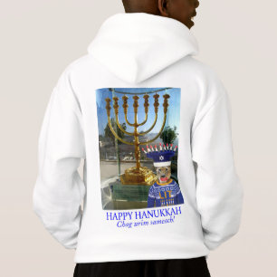 kids hoodie. Happy Hanukkah! lion