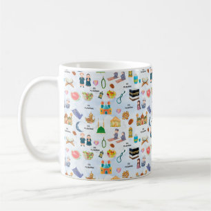 Kids Islamic Mug – Colourful Eid & Ramadan