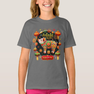 Kids' T-Shirt for Year of the Pig