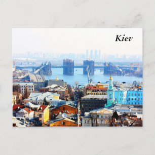Kiev bussines and industrIal city, Kiev Postcard