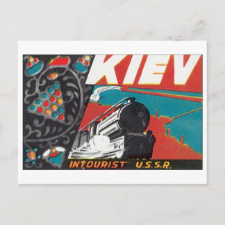 Kiev Intourist USSR Postcard