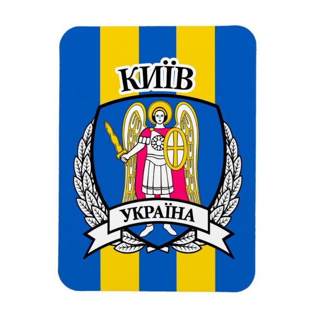 Kiev Magnet (Vertical)