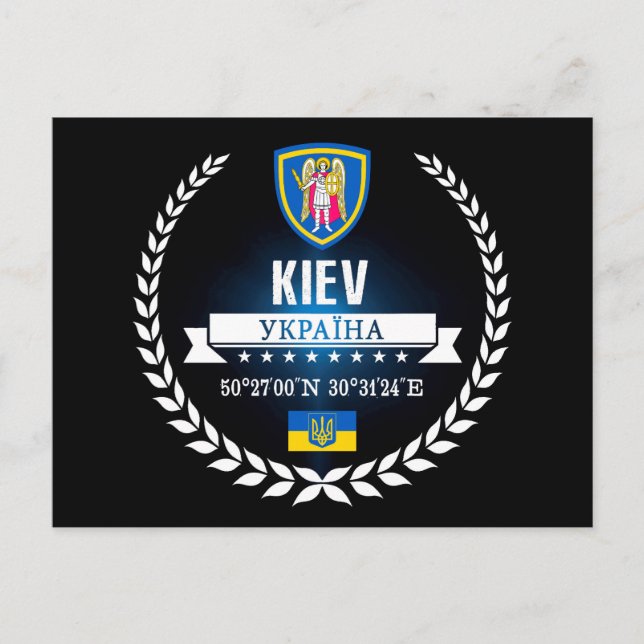 Kiev Postcard (Front)