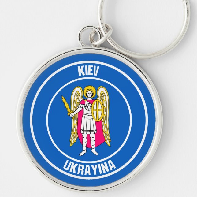 Kiev Round Emblem Key Ring (Front)