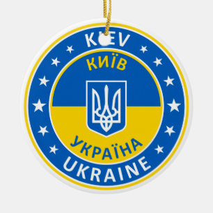 Kiev Ukraine Ceramic Tree Decoration