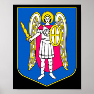 Kiev Ukraine Coat Of Arms Souvenir Kyiv Ukrayina P Poster