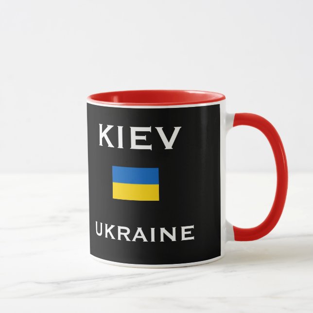 Kiev Ukraine Custom Mug (Right)