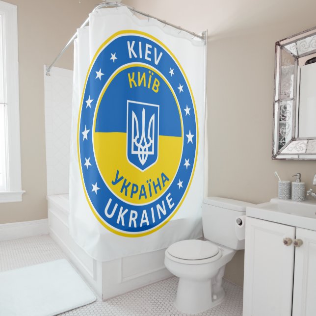 Kiev Ukraine Shower Curtain (In Situ)